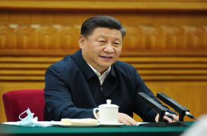 習(xí)近平主持召開企業(yè)家座談會(huì)并發(fā)表重要講話